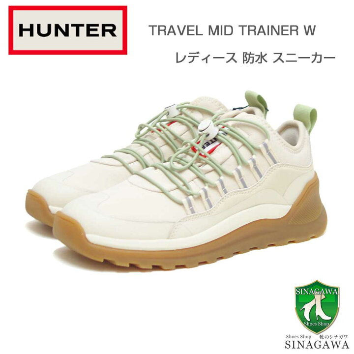 楽天市場】【SALE】 ハンター HUNTER WFK2000PTP（レディース 