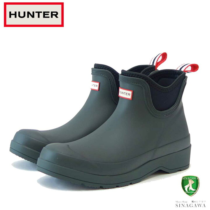 楽天市場】【SALE】 ハンター HUNTER WFS3020RMA （レディース 