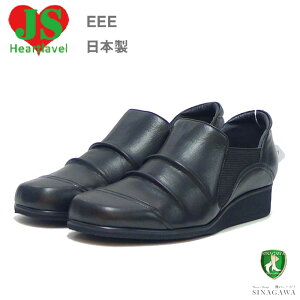 WFCGX n[g[x JS Heartlavel 586 ubNifB[Xj{ 3E {v U[ Xb| tbgV[Y y RtH[g NbV\[ O΍uCv