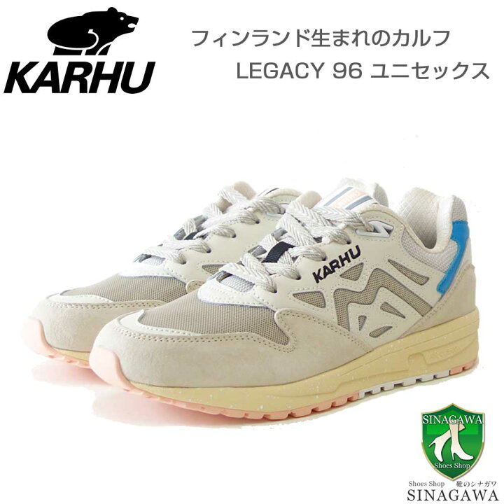楽天市場】【SALE】 カルフ KARHU KH 806068 LEGACY 96（レガシー 