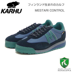 【SALE】 カルフ KARHU メスタリ コントロール (MESTARI CONTRO) KH 840013 （ユニセックス）キャビア / レインフォレスト コーデュラ 軽量スニーカー「靴」