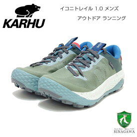 カルフ KARHU イコニ トレイル 104005 オイルグリーン／ミネラルブルー（メンズ） IKONI TRAIL WR 山歩き 登山靴 アウトドア ランニングシューズ ウォーキング 軽量スニーカー「靴」