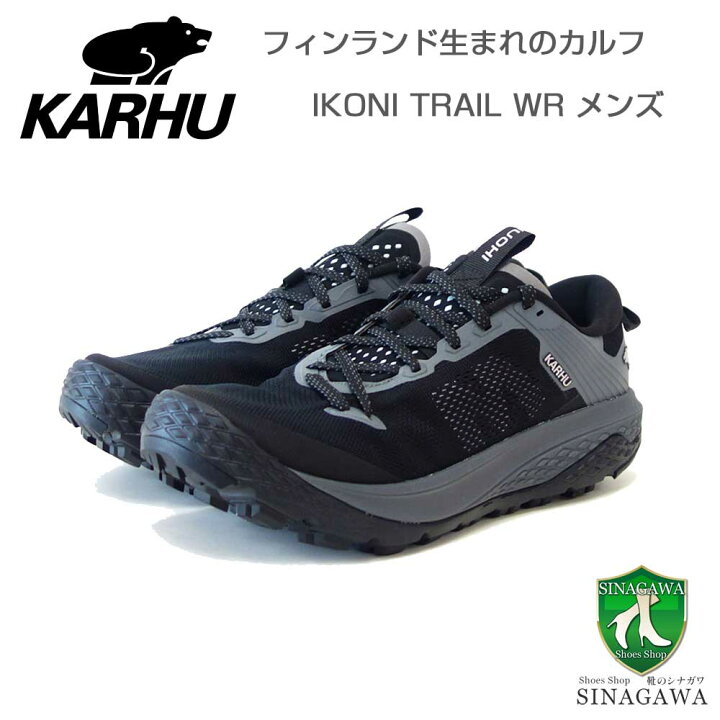 楽天市場】カルフ KARHU イコニ トレイル 104006 ブラック／ブラック 