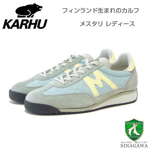 Jt KARHU X^ (MESTARI) KH 805092 ANAO[/bNXCG[ifB[Xj yʃXj[J[uCv