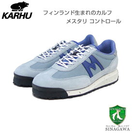 【SALE】 カルフ KARHU メスタリ コントロール (MESTARI CONTRO) KH 840019 （ユニセックス）パールブルー / スキッパーブルー 軽量スニーカー「靴」