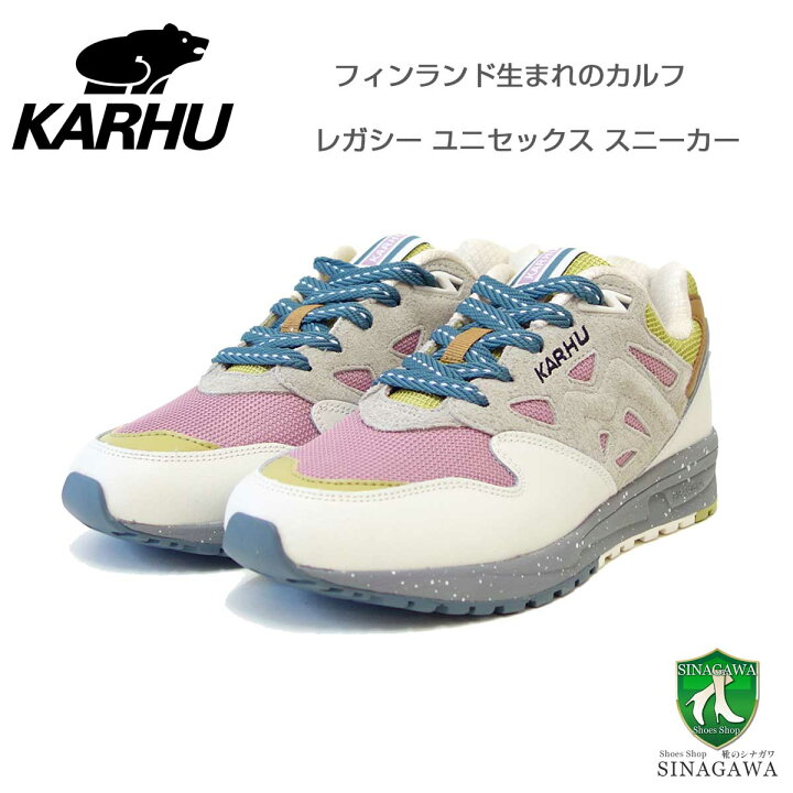楽天市場】カルフ KARHU KH 806071 LEGACY 96（レガシー） カラー 