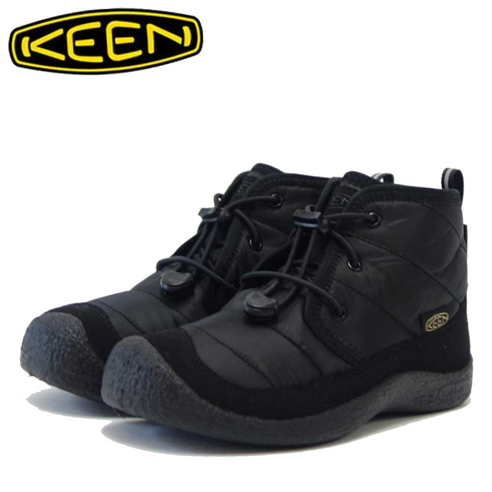 キーン KEEN ハウザー ツー チャッカ ウォータープルーフ 1025513 ブラック/ブラック（キッズ）1025516 ショートブーツ  防水ウインターブーツ 「靴」 靴のシナガワ