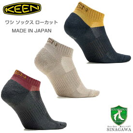 KEEN キーン ワシ ソックス ローカット （ユニセックス） カラー：Safari(1028426) ・ Burgundy/Grey(1028427) ・ Mustard/Navy(1028428) 日本製 靴下 アウトドア ウォーキング ハイキング