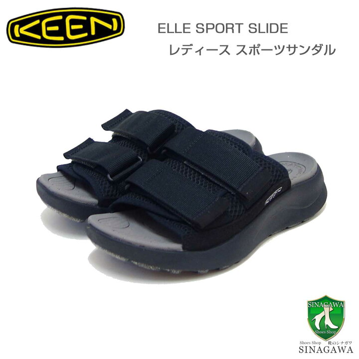 楽天市場】【SALE】 KEEN キーン ELLE SPORT SLIDE エル スポーツ 