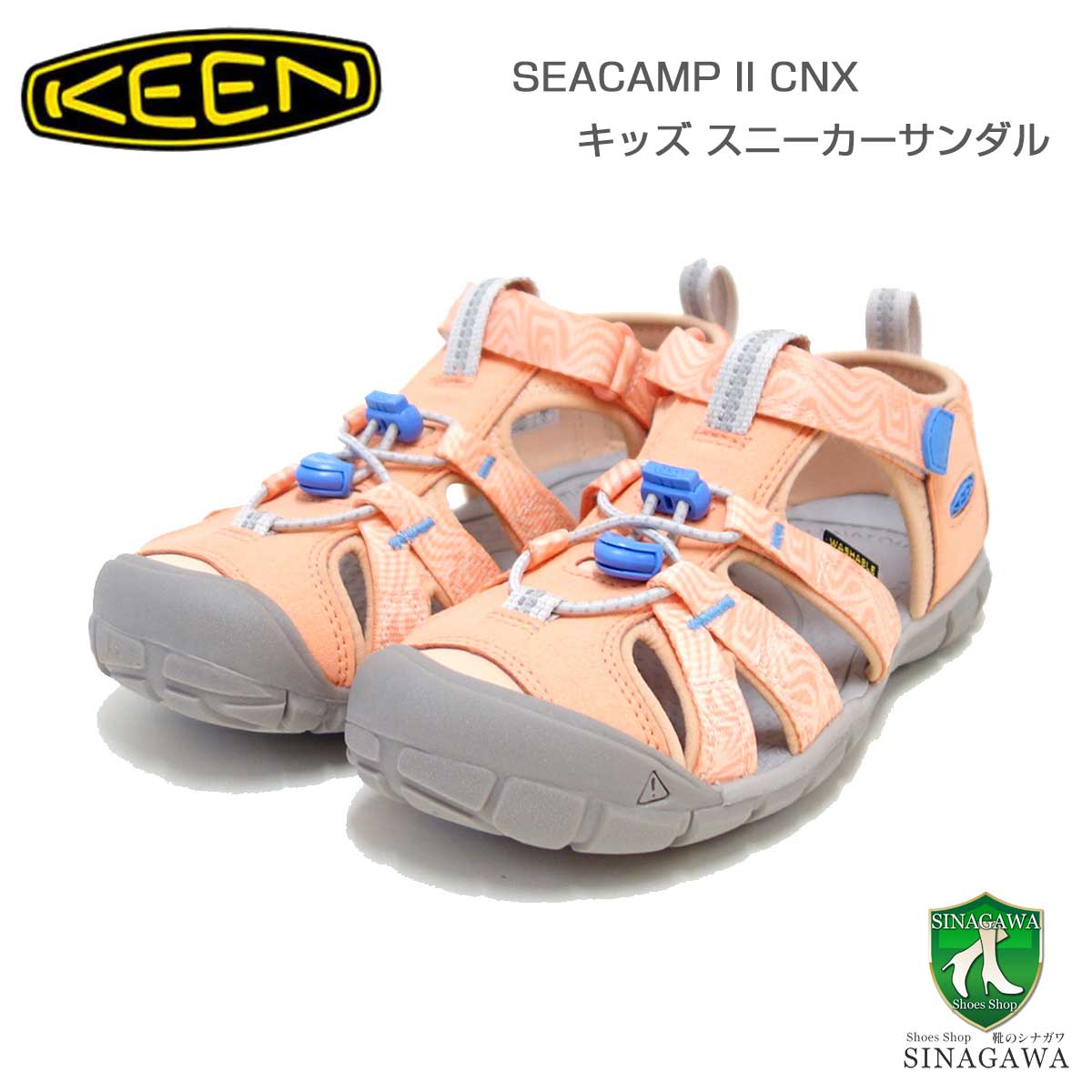 楽天市場】キーン KEEN Seacamp 2 CNX （キッズ）1028858 シーキャンプ