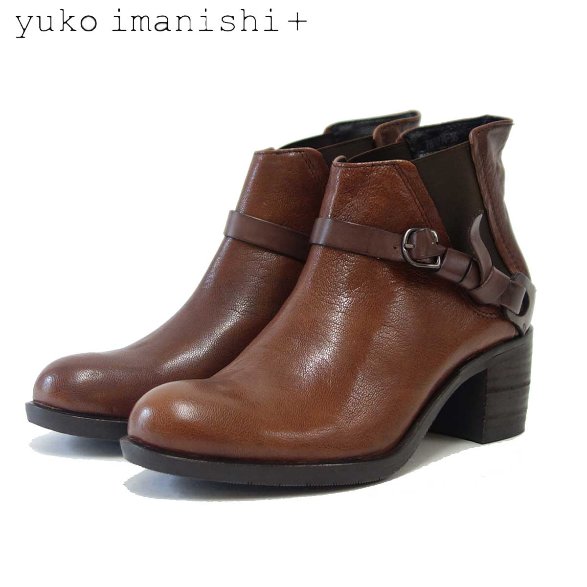 ユーコイマニシ 超人気 専門店 新着 yuko imanishi 787004 ブラウン 靴 上質天然皮革のサイドゴアブーツ