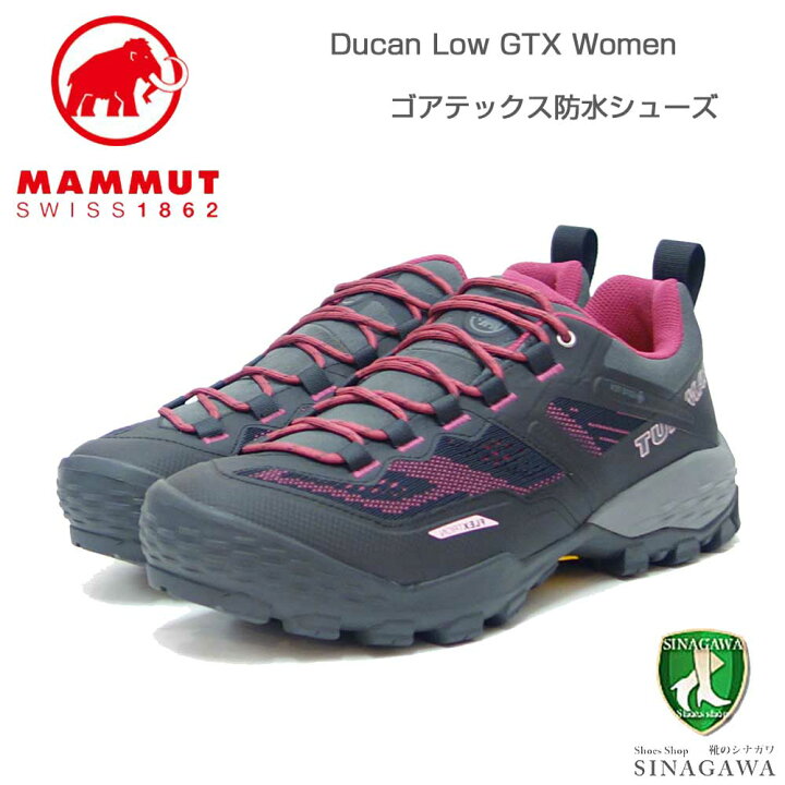 楽天市場】MAMMUT マムート Ducan Low GTX Women 303003531 