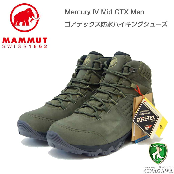 楽天市場】MAMMUT マムート Mercury IV Mid GTX Men 303004710（メンズ 