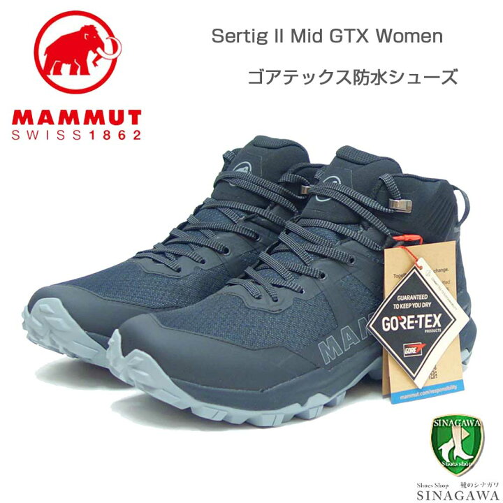 楽天市場】MAMMUT マムート Sertig II Mid GTX Women 303004840 