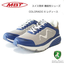 MBT エムビーティー COLORADO X アイボリー 7026401188y （レディース）PERFORMANCE アクティブ ウォーキング トレーニング スニーカー 「靴」