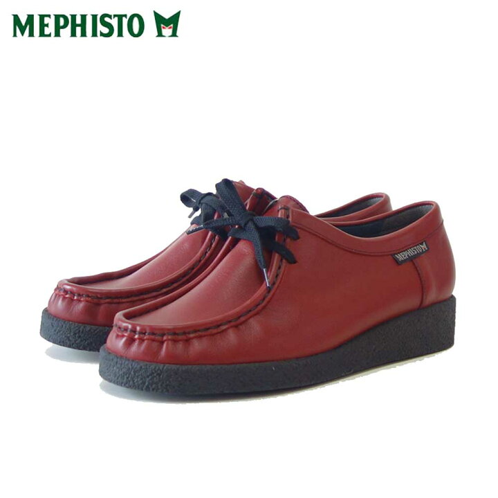 楽天市場】メフィスト MEPHISTO CHRISTY（クリスティ）レッド 1481720 