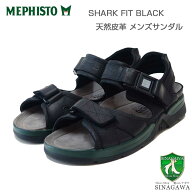 メフィスト MEPHISTO SHARK FIT（シャークフィット）5129763 ブラック 天然皮革 アウトドア サンダル ウ…
