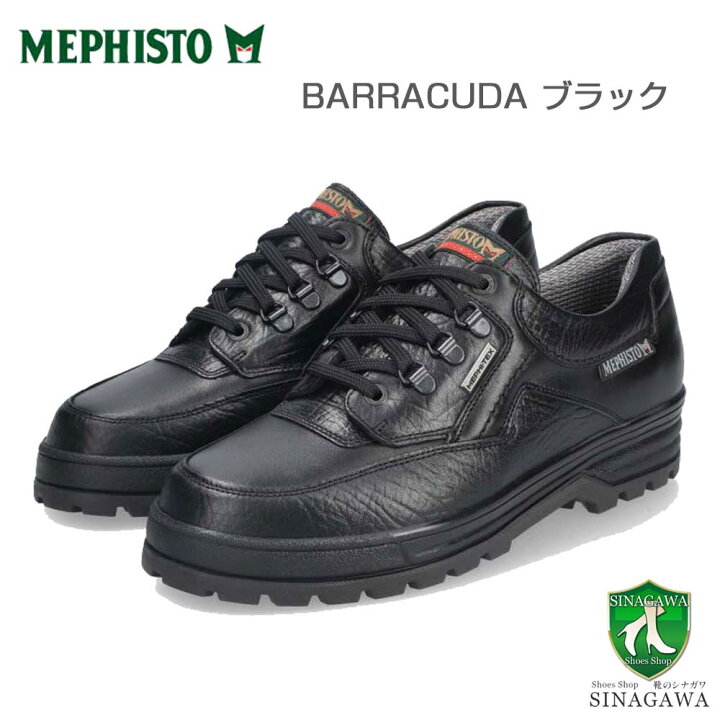 楽天市場】メフィスト MEPHISTO BARRACUDA（バラクーダ）ブラック 