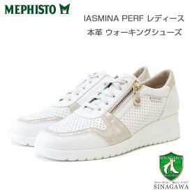 メフィスト MEPHISTO IASMINA PERF（ヤスミナ パープ）ホワイト 5142279 天然皮革 スニーカー レースアップ ウォーキングシューズ （レディース） 「靴」 正規品 快適靴 旅行