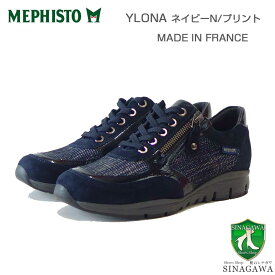 メフィスト MEPHISTO YLONA（イロナ）ネイビー 5143432 天然皮革 スニーカー レースアップ ウォーキングシューズ （レディース） 「靴」 正規品 快適靴 旅行