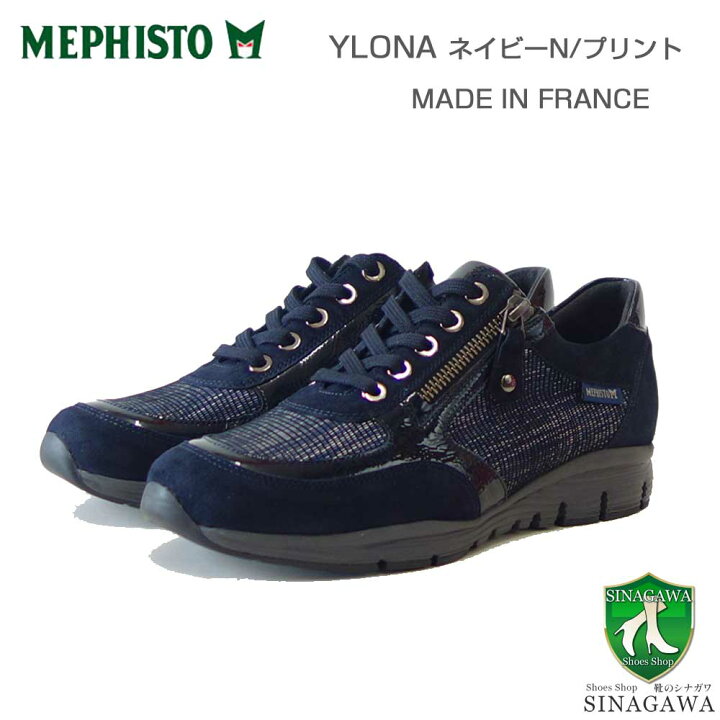 楽天市場】メフィスト MEPHISTO YLONA（イロナ）ネイビー 5143432 天然 
