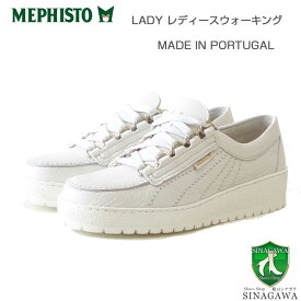 メフィスト MEPHISTO LADY（レディ）ホワイト 5144327 天然皮革 スニーカー レースアップ ウォーキングシューズ （レディース） 「靴」 正規品 快適靴 旅行