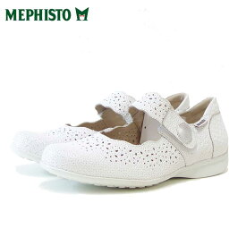 メフィスト MEPHISTO FABIENNE（ファビエンヌ）ホワイト 5144390 天然皮革 ストラップパンプス ウォーキングシューズ （レディース） 「靴」 正規品 快適靴 旅行