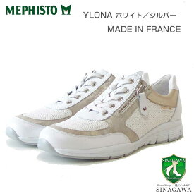メフィスト MEPHISTO YLONA（イロナ）ホワイト／シルバー 5144649 天然皮革 スニーカー レースアップ ウォーキングシューズ （レディース） 「靴」 正規品 快適靴 旅行