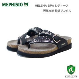 メフィスト MEPHISTO HELENA SPARK（ヘレナ スパーク）ブラック 5144732 天然皮革 フラットサンダル コンフォートサンダル （レディース） 「靴」 正規品 快適靴 旅行