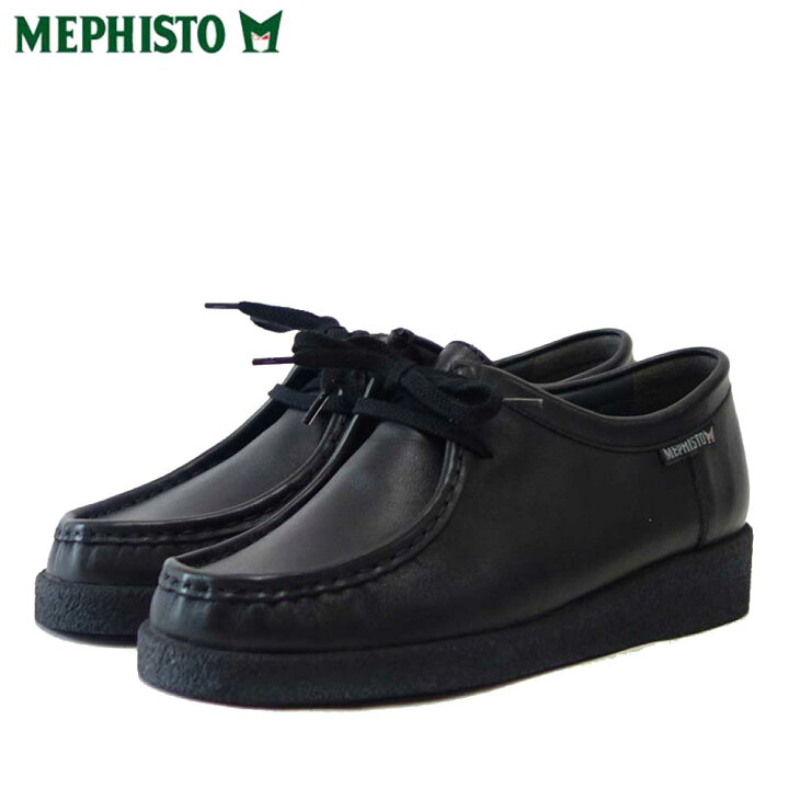楽天市場】メフィスト MEPHISTO CHRISTY（クリスティ）ブラック 