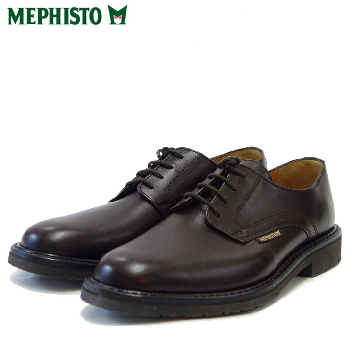 楽天市場】メフィスト MEPHISTO MARLON（マーロン）ダークブラウン  