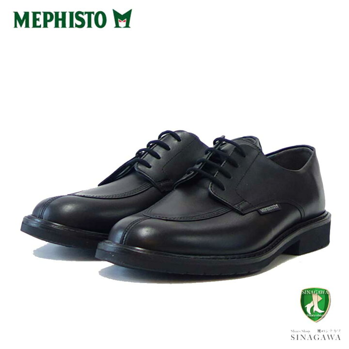 楽天市場】メフィスト MEPHISTO MIKE（マイク）ブラック （9000 