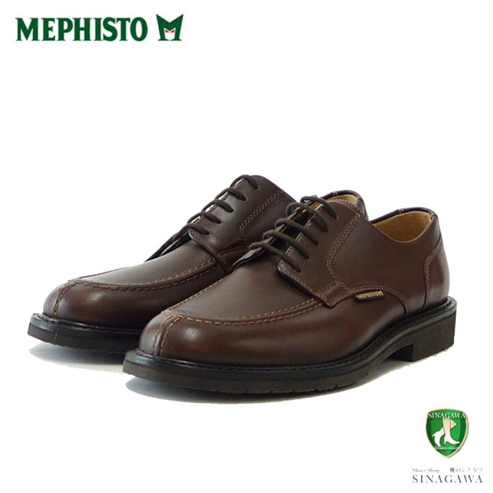 楽天市場】メフィスト MEPHISTO PHOEBUS（フィーバス）ダークブラウン 