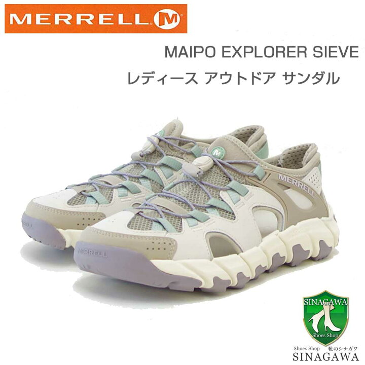 楽天市場】メレル MERRELL （レディース）マイポ エクスプローラ 