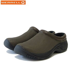 楽天市場 室内履き オフィス メンズの通販