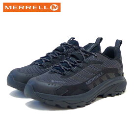 メレル MERRELL （メンズ）モアブ スピード 2 ゴアテックス 037513 カラー：ブラック GORE-TEX 完全防水 通気性メッシュ アウトドアシューズ ウォーキング ハイキング トレイル 「靴」