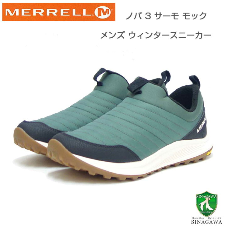 楽天市場】【スーパーSALE 30%OFF】 MERRELL メレル ノバ 3 サーモ 