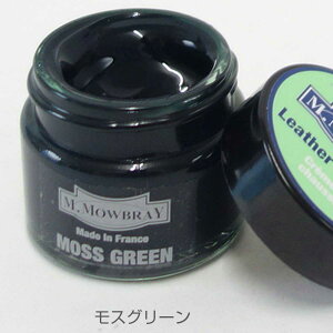 M.MOWBRAY M.DuB U[RV[[ 痿蒅FN[iy[W2^S30Fj