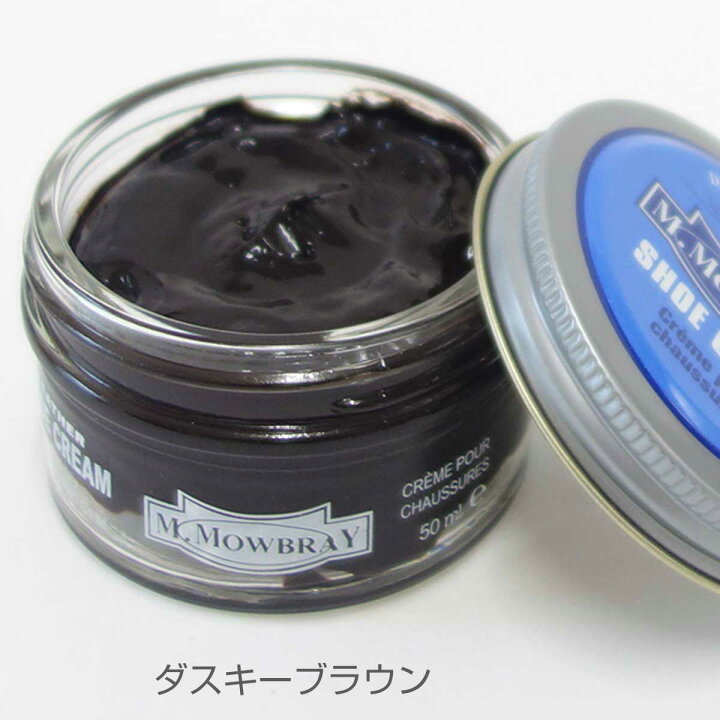 楽天市場 靴クリーム モウブレイ M Mowbray モゥブレイ シュークリーム ジャー イタリア製 50ml モゥブレイ R D 靴磨き シューケア 艶出し 補色 キズ隠し 靴墨 財布 バッグ レザー用品全般 エムモウブレイ M Mowbray モウブレー モウブレイ Mmowbray M モウブレイ 靴