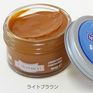 CN[ EuC M.MOWBRAY DuC V[N[ W[iC^Aj 50ml DuC R&D C V[PA o F LYB Cn GEuC M.Mowbray Eu[ Eu