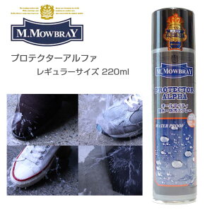 I[}CeBȌCEobOpEhXv[ 220ml M.MOWBRAY M.DuB veN^[At@i{j EuC R&D ~J΍Ώۏi C̖hXv[ Xv[