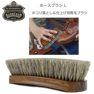 M�D���D�u���B M.MOWBRAY SADDLEUP �T�h���A�b�v �u���V L�T�C�Y ��v���i�p�d�グ�����A�u�[�c �v�W���� �O���[�u �o�b�O �x���g