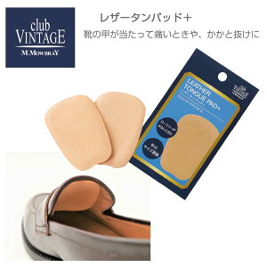 club VINTAGE COMFORTiNuEBe[WERtH[gj U[^pbh{ixM[jjp sJɘa TCY V[vU[pbh [։