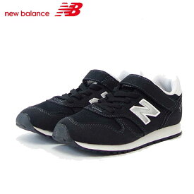 ニューバランス new balance YV373KB2 ブラック（キッズ） マジックテープ スニーカー「靴」