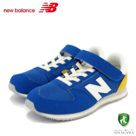 ニューバランス new balance YV420MJA ブルー（キッズ スニーカー） マジックテープ スニーカー ジュニアシューズ「靴」