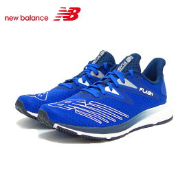 new balance ニューバランス DynaSoft Flash v6 (ダイナソフト フラッシュ) ブルー mflshbg6 （メンズ）スニーカー ウォーキング ランニングシューズ トレーニング ジム「靴」