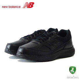 new balance ニューバランス MW363BK8 ブラック （メンズ） 4E幅 ゆったりフィットのウォーキングシューズ サイドファスナー付き「靴」