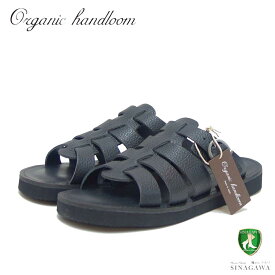 オーガニックハンドルーム Organic Handloom MONTEREAU 008311 シュリンクブラック スライドサンダル グルカサンダル 日本製 天然皮革「靴」