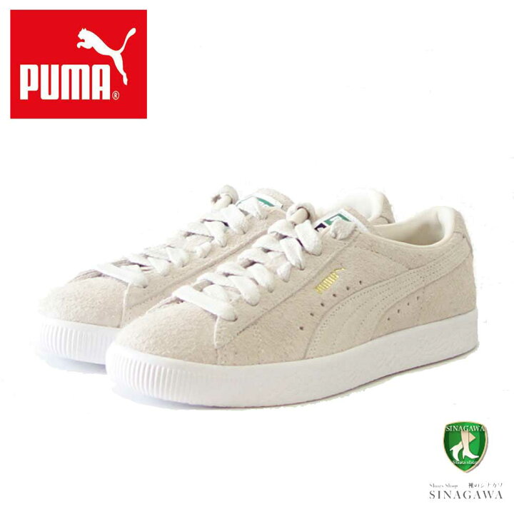 楽天市場 Autumn Sale 10 Off プーマ Puma スエードビンテージ ヘアリースエード Pristine プーマホワイト ユニセックス ローカット シューズ ウォーキング 天然皮革 レザースニーカー レディース メンズ 靴 靴のシナガワ