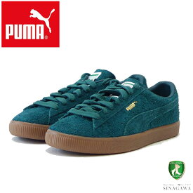 プーマ PUMA スエードビンテージ ヘアリースエード 38569803 Varsity Green （ユニセックス） ローカット シューズ ウォーキング 天然皮革 レザースニーカー レディース メンズ「靴」